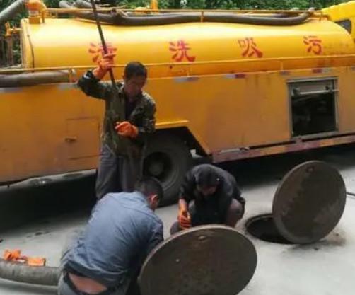 管道疏通清洗、高压清洗、通厕下水道、清掏地漏化粪池